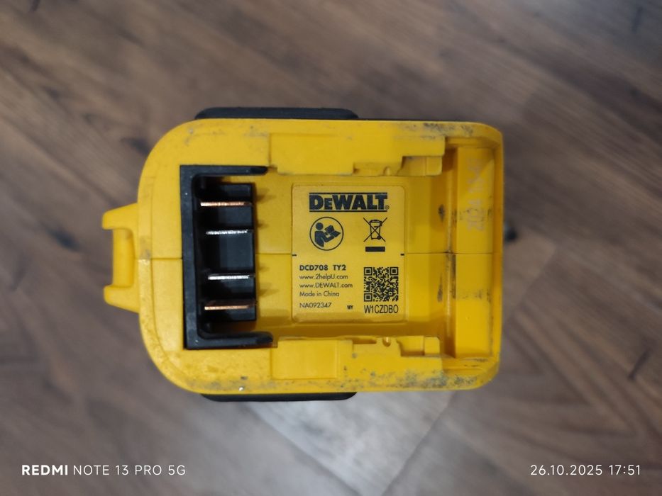 Wkrętarka DeWalt dcd 708