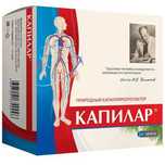 Kapilar 200 tab x 0,25