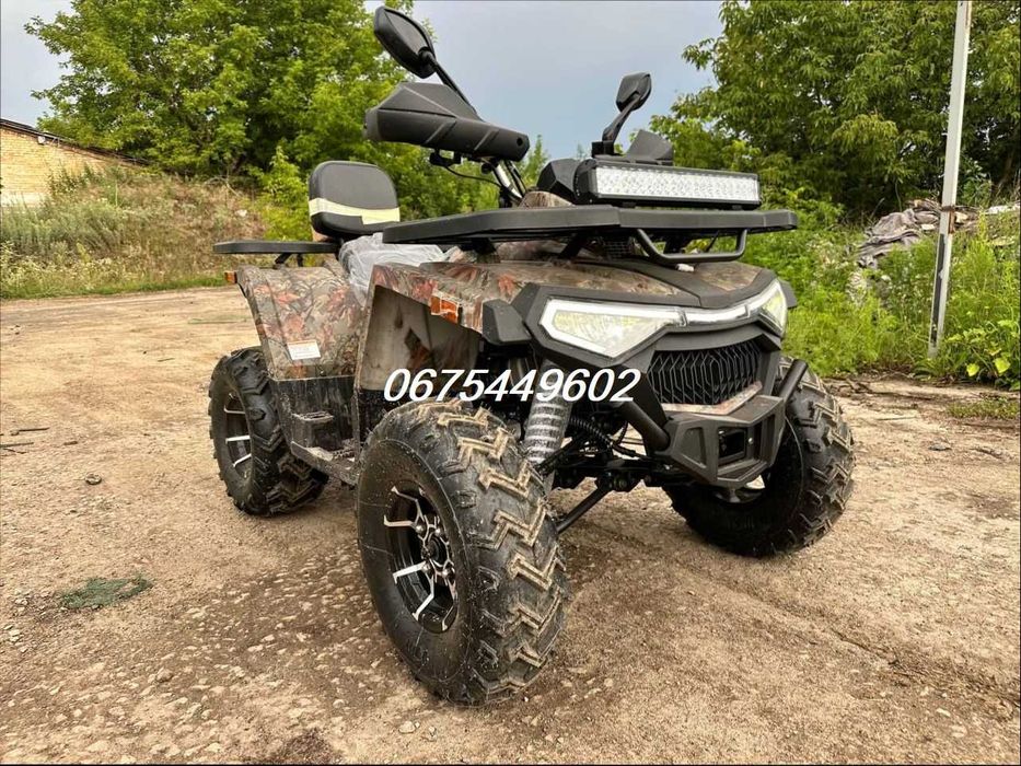 Квадроцикл Shark 250/4х2/17к.с./Доставимо БезкоштовнО/Час КУПУВАТИ!