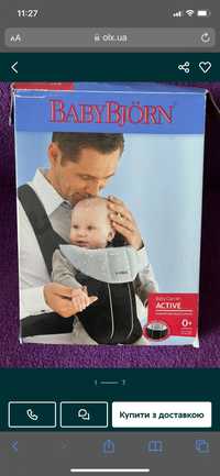 Продам Babybjorn Baby Кенгуру- Рюкзак, 0-12 міс., вага 3,5 - 12 кг