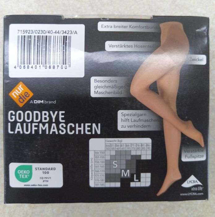 Тонкі колготки фірми Esmara, однотонні колготки  Nur die 20 Den