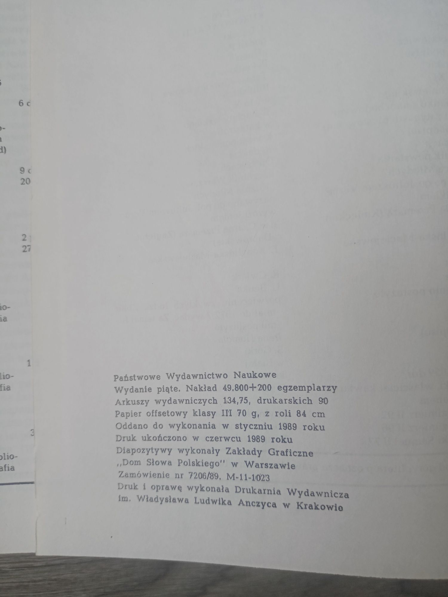 Literatura Polska PWN przewodnik encyklopedyczny