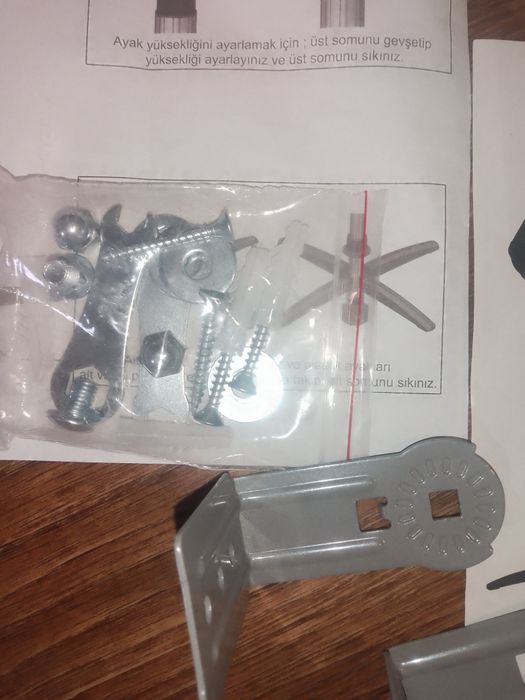 Обігрівач Ufo Line L-1800 для приміщення і вулиці