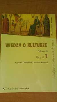 Wiedza o kulturze-K. Chmielewski, J. Krawczyk