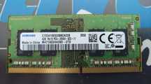Memória RAM 4GB DDR4