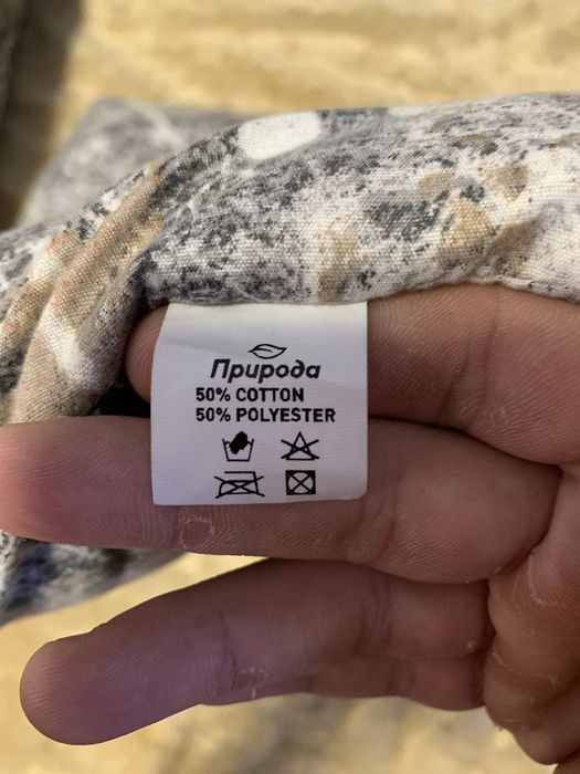 Котячий будиночок