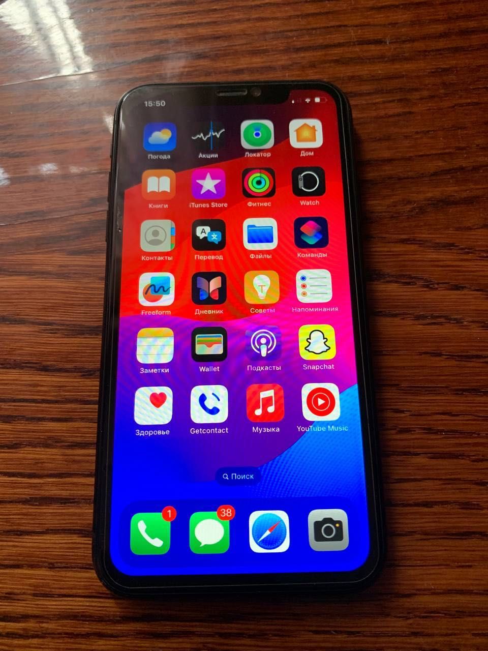 Продам IPhone 10 XR ідеальному стані