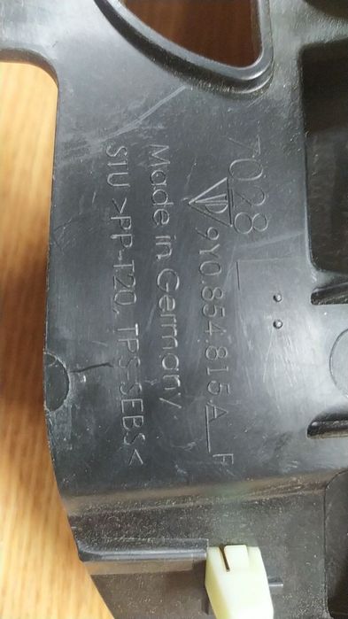 Porsche cayenne 9y0 бризговик задній лівий 9y0854815a