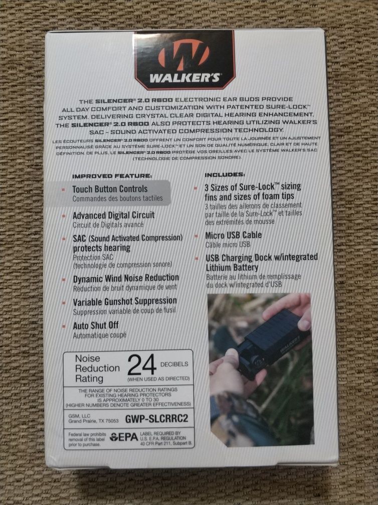 Активні біруші Walkers Silencer R600 не Howard Peltor Caldwell