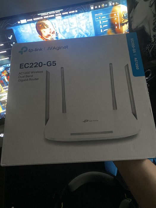 TP-link EC220-G5