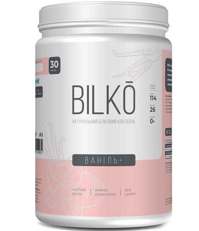 Белковый коктейль (протеин изолят) 87 % белка Bilko Польша