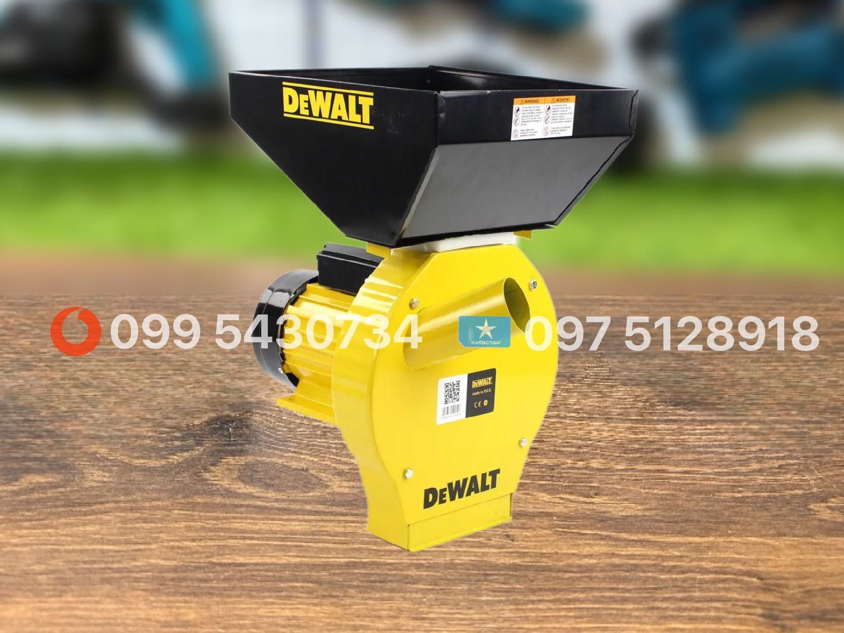 Кормоподрібнювач DeWalt DWS 4200 мережевий 3000 об/хв  зернодробарка