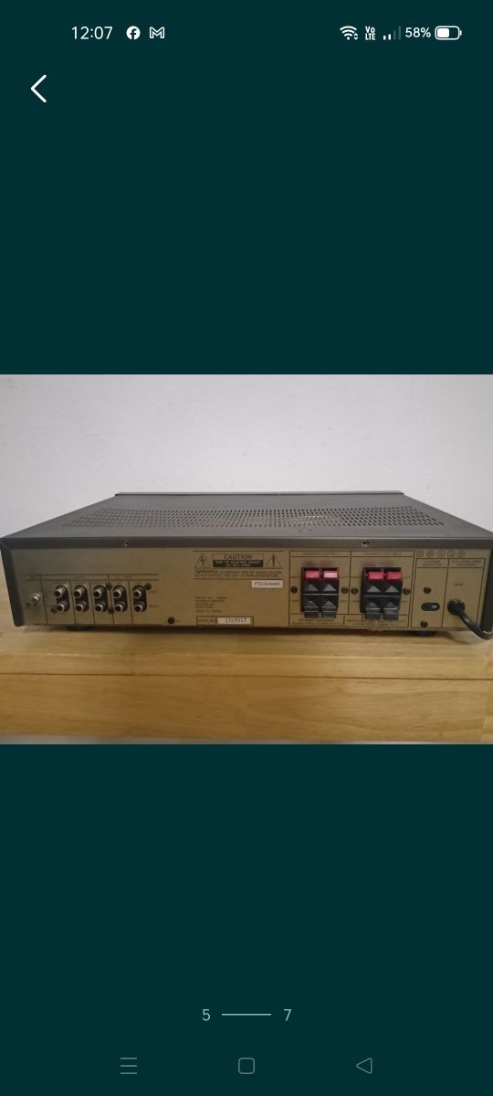 Amplituner Harman/Kardon PM625.