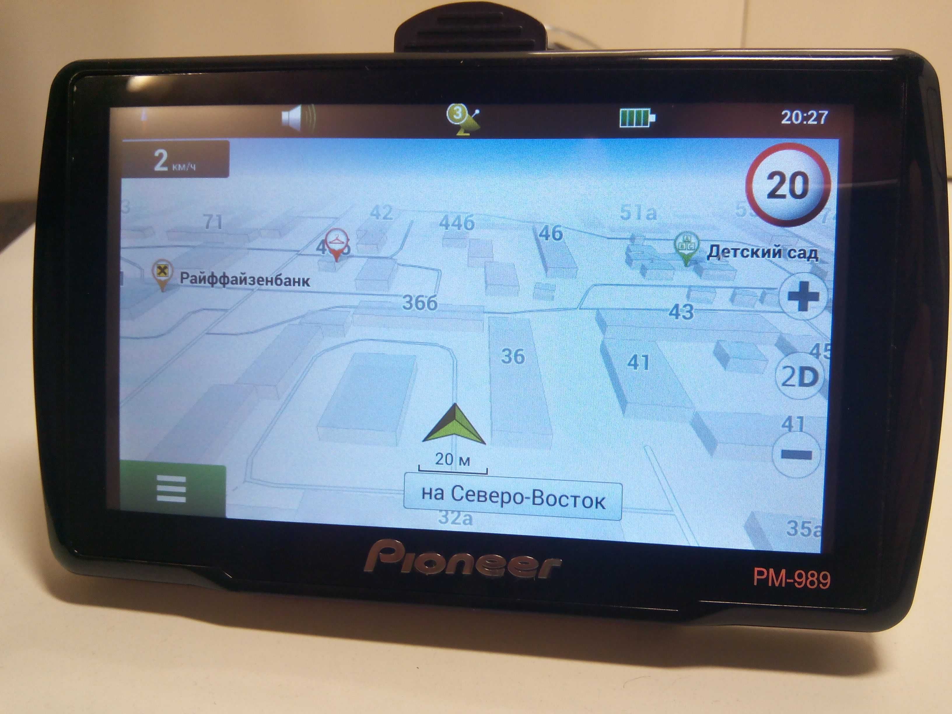 Pioneer TIR GPS навігатор зі свіжими картами України та Європи 2024р!