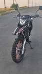 Geon x-road 250 light