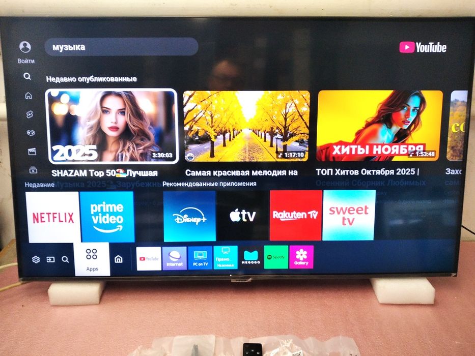 Продам телевізор SAMSUNG UE43AU 7172 SMART Wl -Fl 2024 рік гарантія