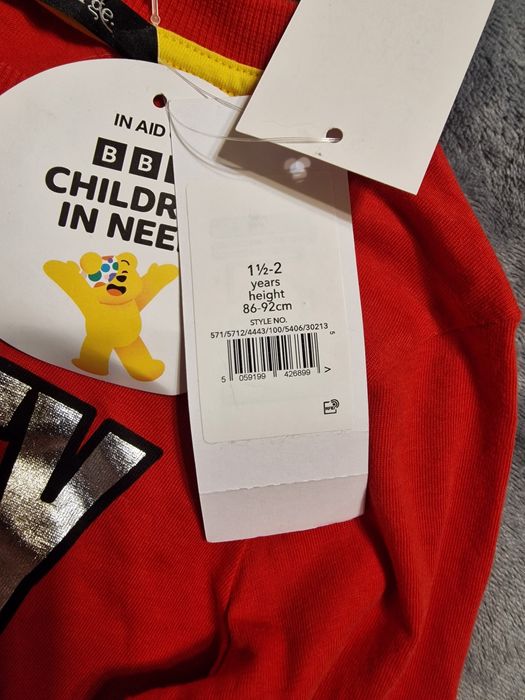 Кофтинка на малечу 1.5-рочки