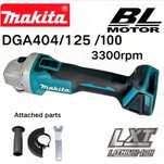 Makita DGA404 — професійна акумуляторна кутова шліфмашинка (болгарка)