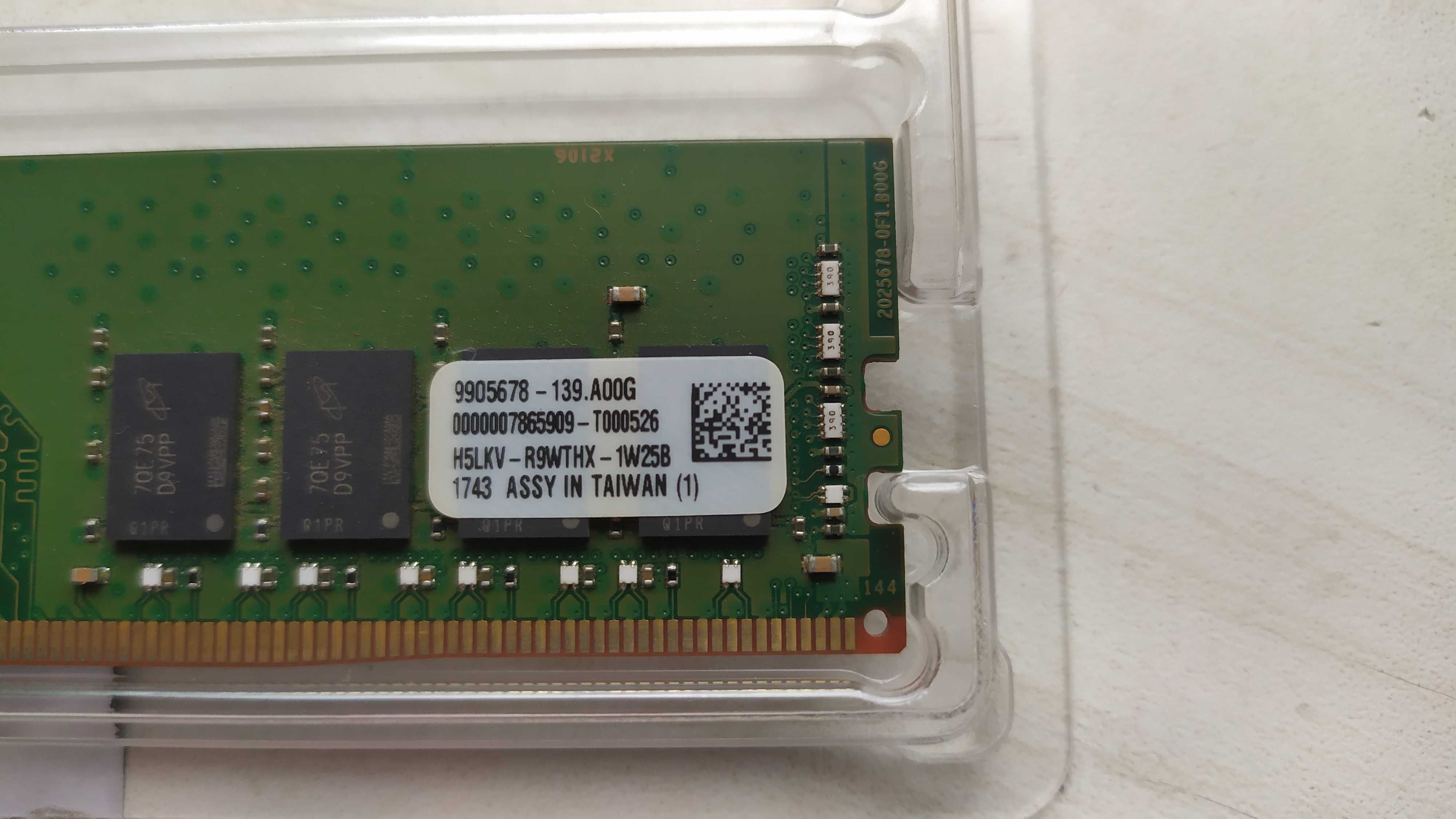 Оперативная память DDR4 8GB 2133