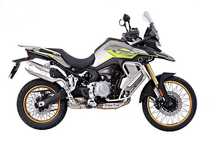 Voge 900DSX