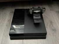 Konsola PS4 500GB + Stacja ładująca + PAD + Napęd