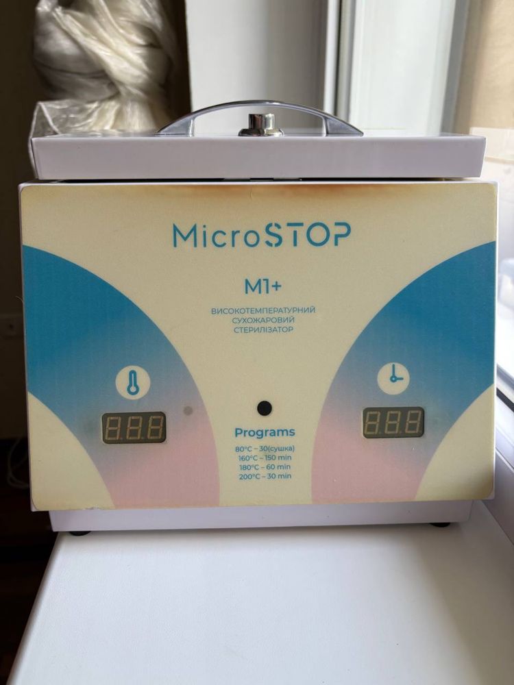 Сухожаровий шкаф microstop M1+ rainbow