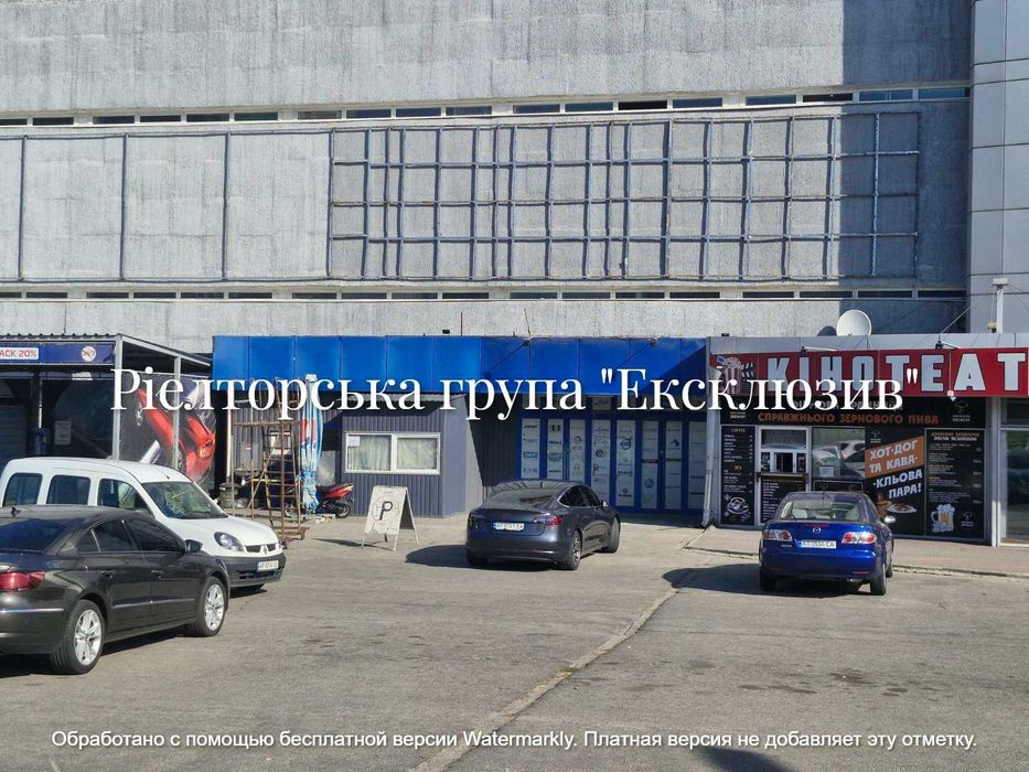 Пропонується в оренду приміщення по вул.Космічна, 119 ТЦ "Космос Сіті"