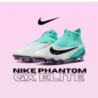 Бутси Nike Phantom GX Elite FG Голубі 39-45