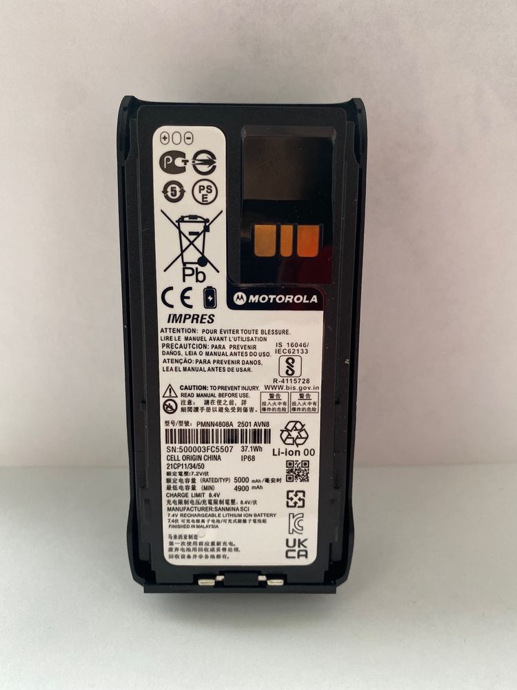 Акумулятор для рації Моторола R7/R7a 5000mah