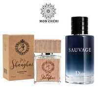 Perfumy męskie MR SHANGHAI ECO 50ml inspirowane Sauvage
