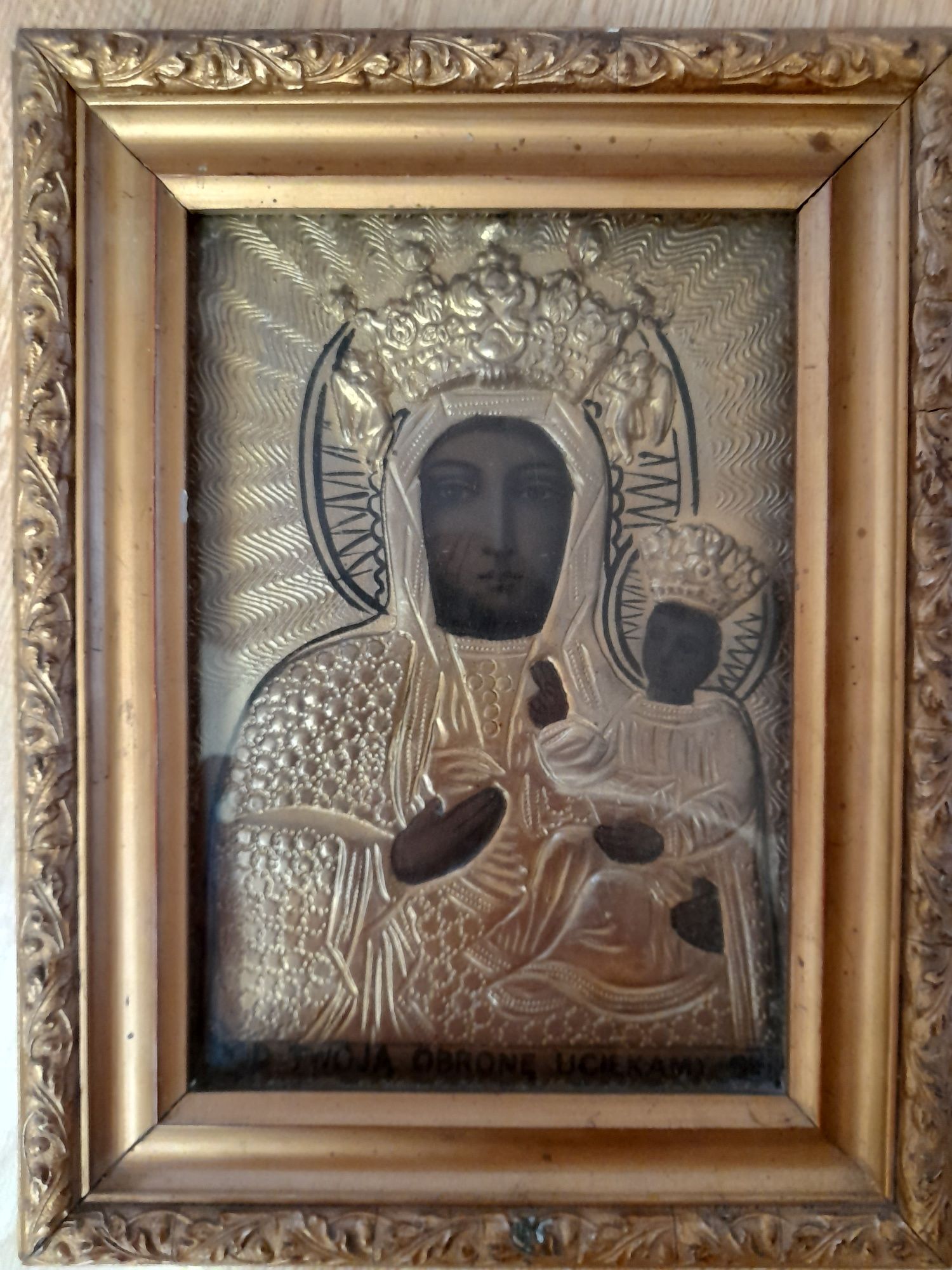 Obraz Matki Boskiej Częstochowskiej

WYMIAR
