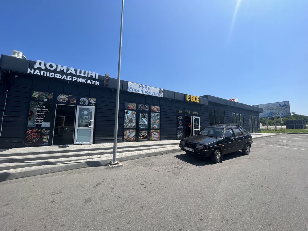 Аренда помещений Балабино, АТБ
