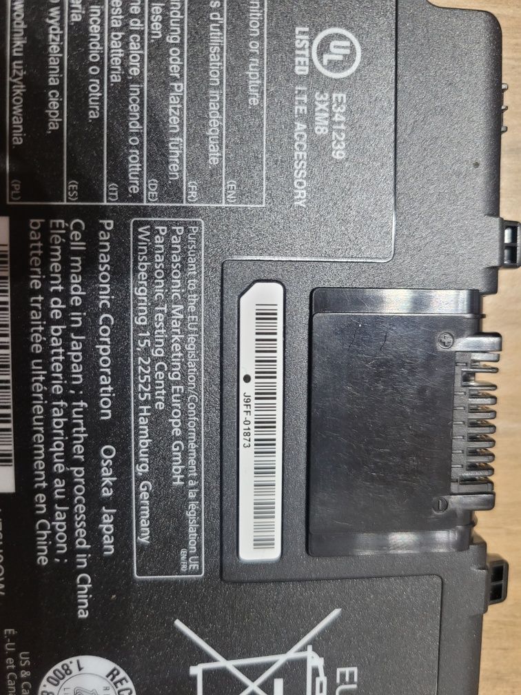 Panasonic CF-VZSU0QW - Bateria do laptopa - do Toughbook CF-20, CF-20