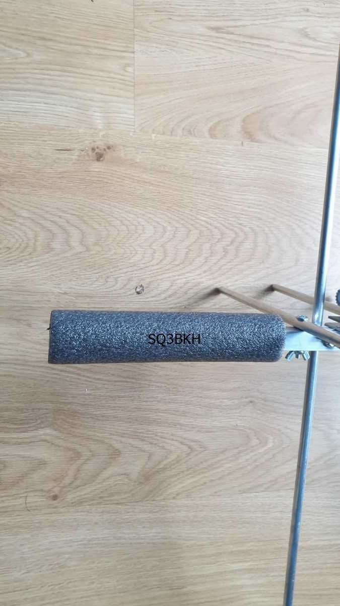Sprzedam antenę ARROW na pasmo 2m/70cm