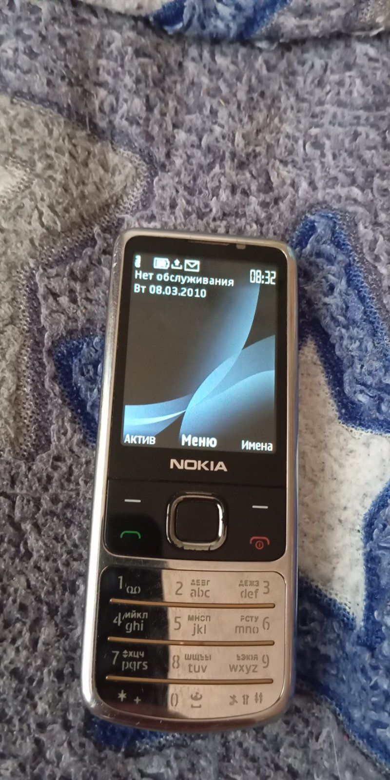 Nokia 6700 в рабочем состоянии