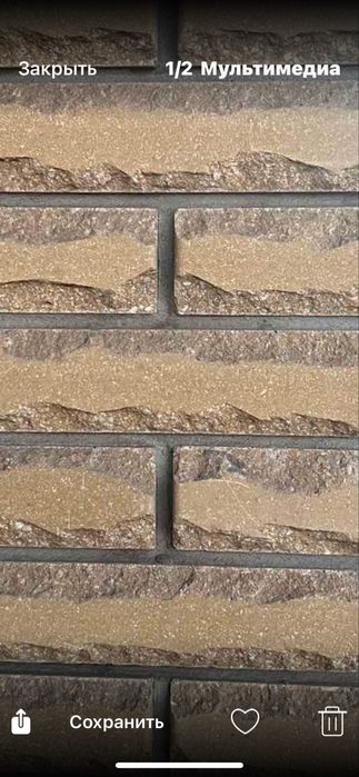 Кирпич облицовочный рваный в ассортименте 250*100*65 ;  230*100*65