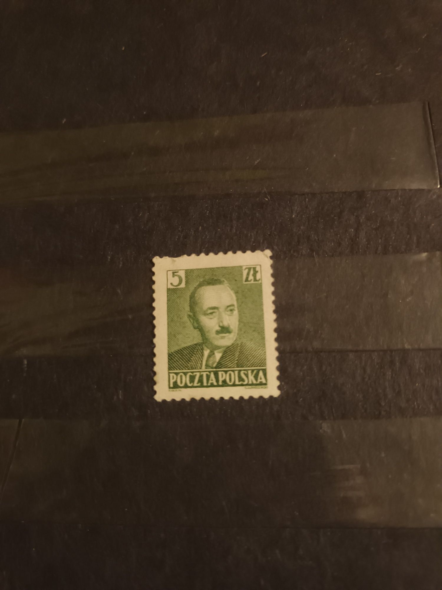 Znaczek pocztowy z okresu PRL