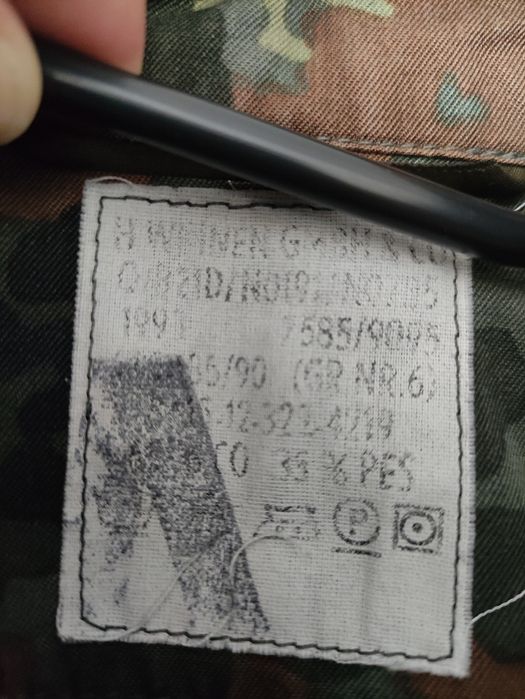 Koszula bluza Bundeshwer Gr.6