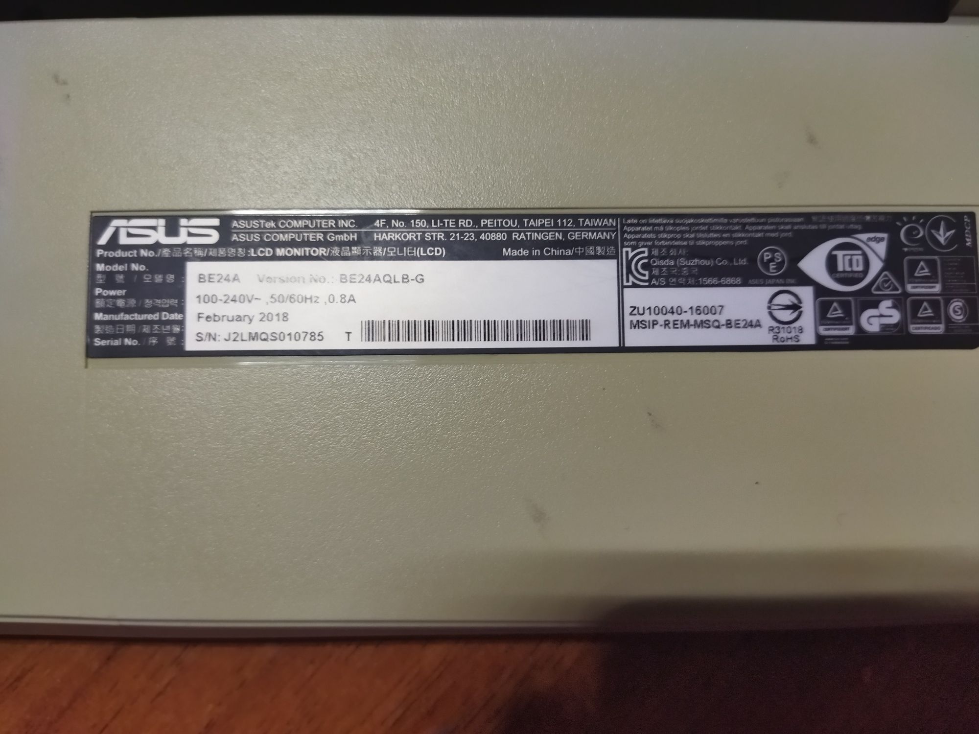 Монитор Asus be24a