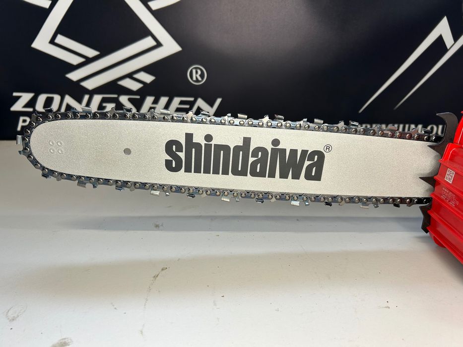 Piła spalinowa Shindaiwa 45ls. Japońska 3KM mocy+drugi Łańcuch Baribal