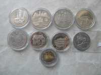 Монети України ювілейні, пам'ятні 2