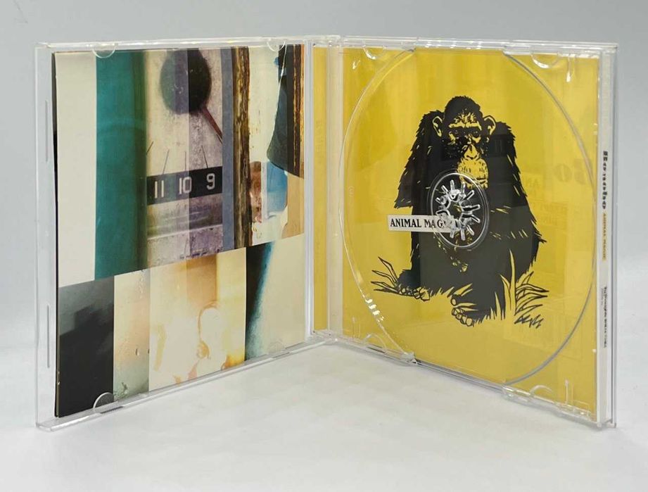 Bonobo – Animal Magic (2000, Canada / U.S.A.)