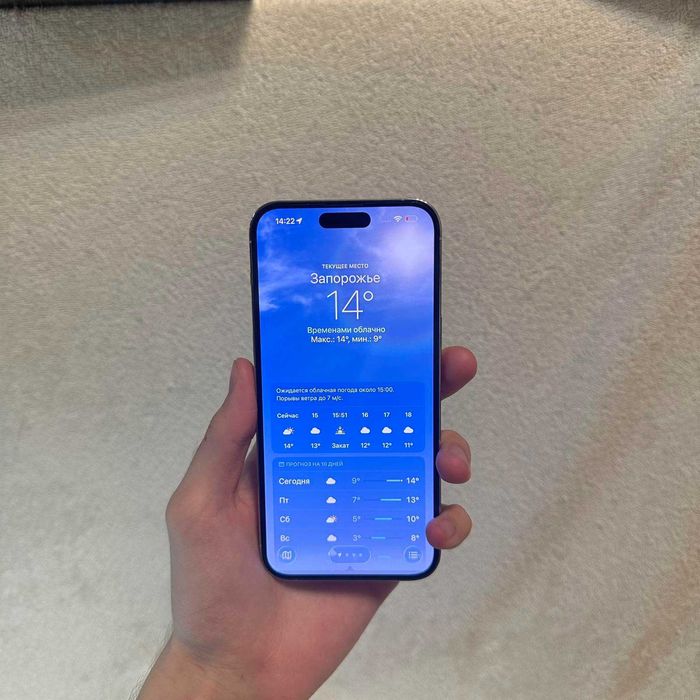 iPhone 14 Pro Max 256 Silver Neverlock. 2 Сим (физ+есим) Акб 87%