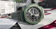 Zegarek G-SHOCK GA-B2100-3AER Solar Bluetooth Nowy! Gwarancja!