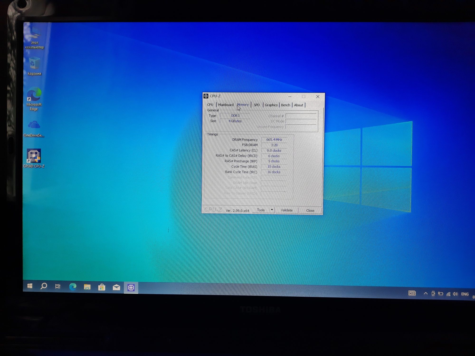 Toshiba Satellite L775D-10Z