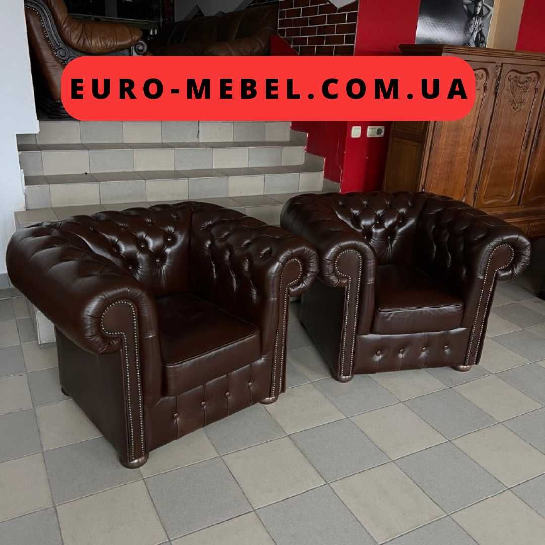 Шкіряний комплект крісел CHESTERFIELD Англія