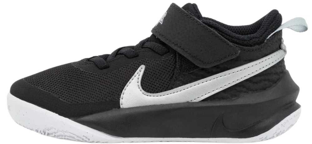 Buty dziecięce na rzep Team Hustle D 10