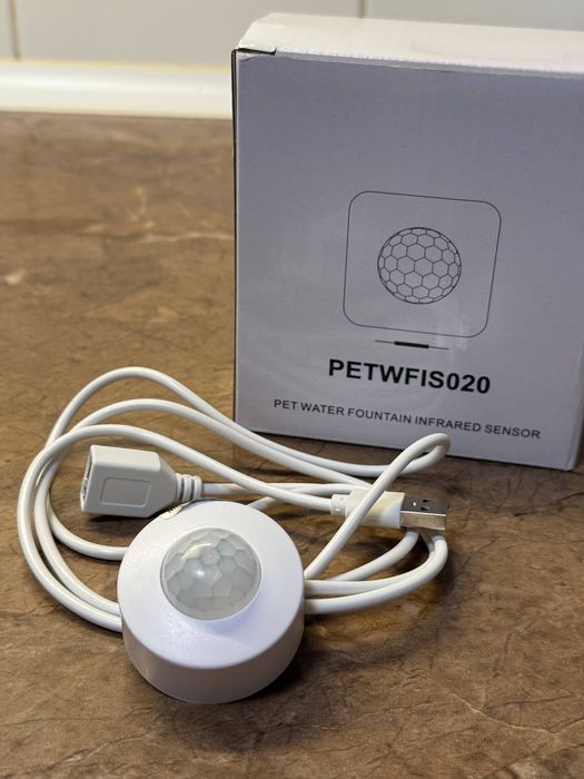 Датчик руху NPET для питних фонтанчиків