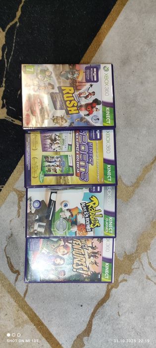 Sprzedam gry Kinect Xbox 360