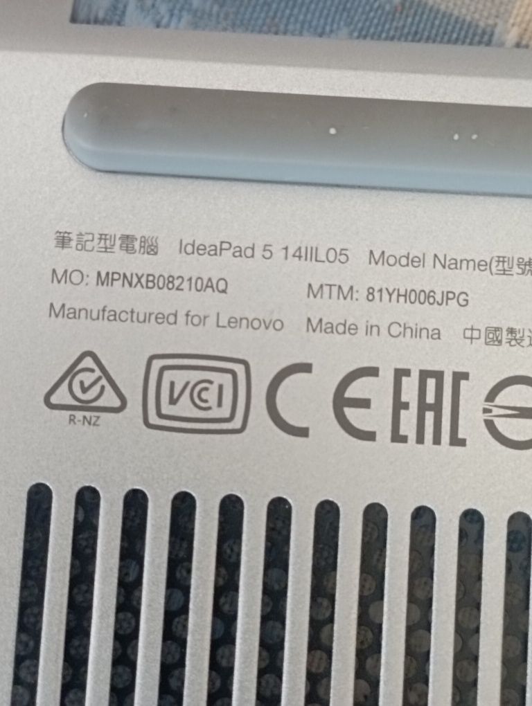 Peças Lenovo idialpad 5